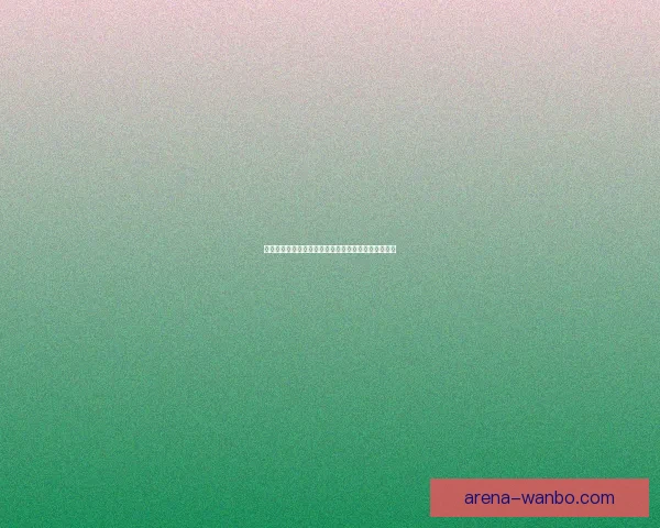 万博体育官网入口最新动态全面解析及使用指南全攻略